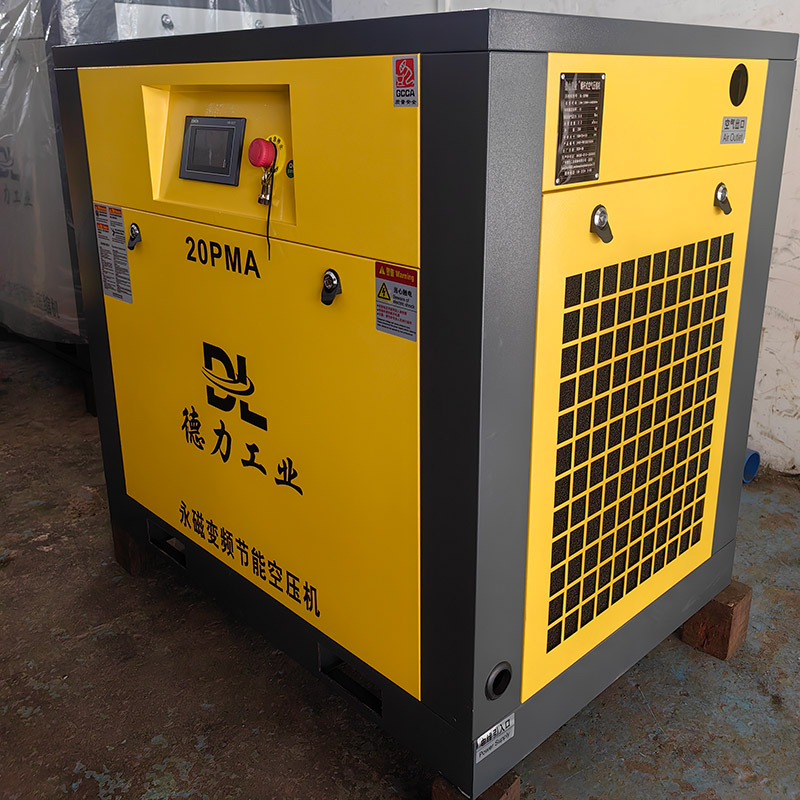 75Kw100A水平雙級壓縮永磁變頻空壓機(jī)