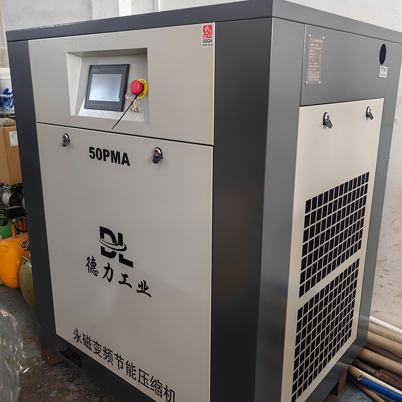 75Kw100A水平雙級壓縮永磁變頻空壓機(jī)