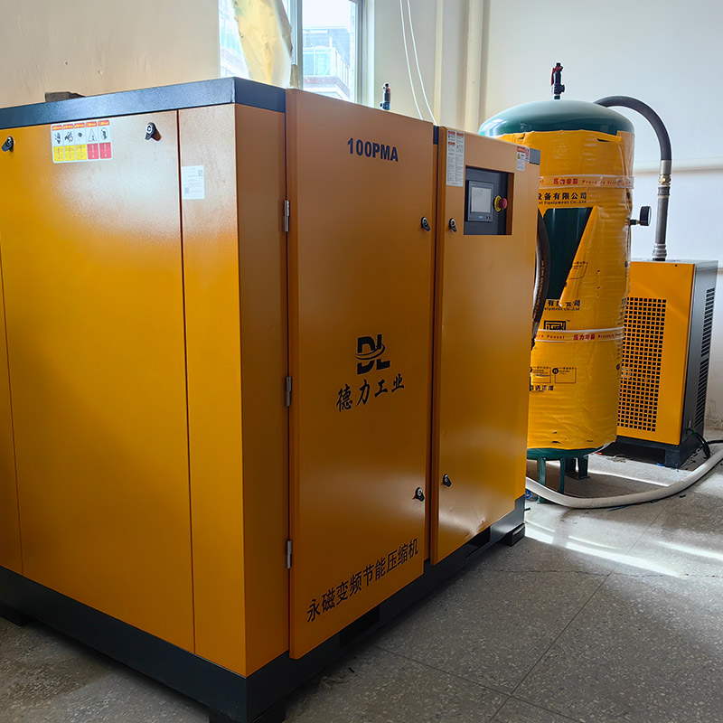 75Kw100A水平雙級壓縮永磁變頻空壓機(jī)
