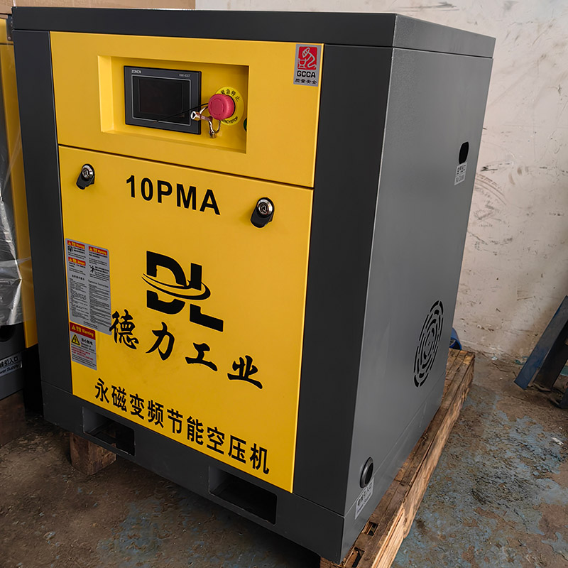 75Kw100A水平雙級壓縮永磁變頻空壓機(jī)